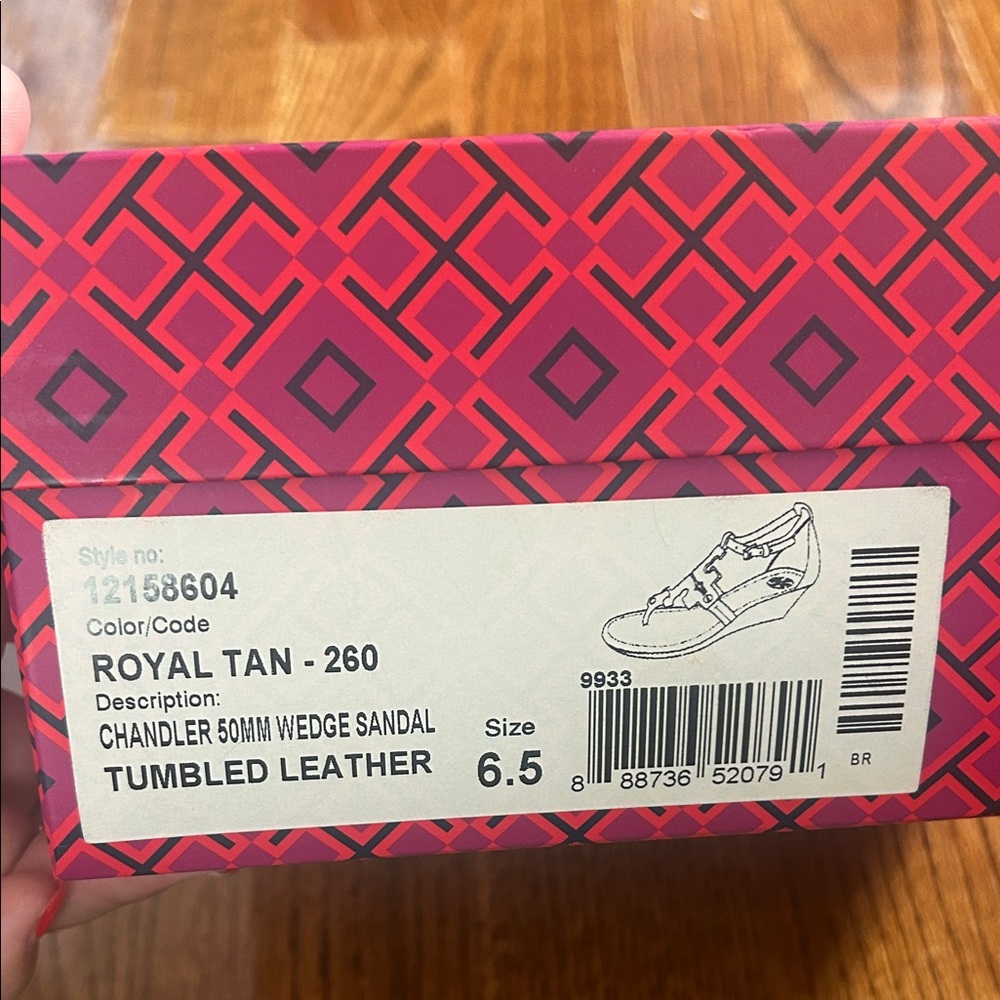 Tory Burch Royal Tan Chandler Wedge Sandal